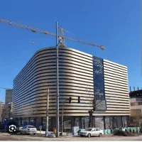 تجاری سرعین