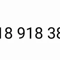 سیم کارت خط رند 09189183800