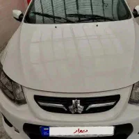 کوییک Rسفیدمشکی۴۰۰کارکرد۵۰تافی۵۳۵