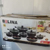 وسایل نو