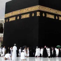 فروش  فیش حج عمره