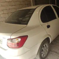 ساینا اس ۴۰۴
