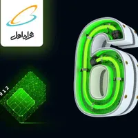 خط 0912 کد 6 بدون زنگ خور