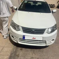 ساینا