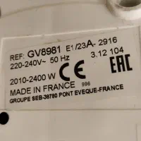 اتو بخار مخزن دار تفال|اتو و لوازم اتو|کیش, |دیوار