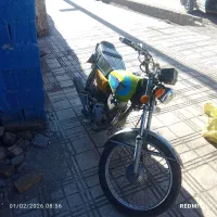 سلام موتور سالم