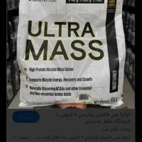 تجهیزات ورزشی