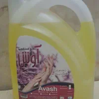 تولید مواد شوینده|مواد شوینده و دستمال کاغذی|اصفهان, شهرک کاوه|دیوار