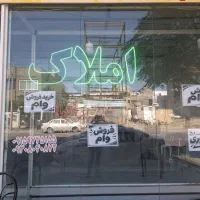 مغازه-تجاری-130متر