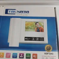 آیفون تصویری|صوتی و تصویری|مشهد, نظام دوست|دیوار