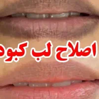 آرایش دائم و تتو بدن|خدمات آرایشگری و زیبایی|اهواز, ۲۴ متری|دیوار