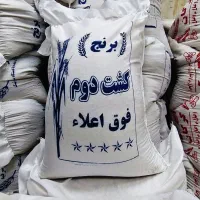 برنج دونوج (برنج وحشی) کشت دوم فریدونکنار|خوردنی و آشامیدنی|تهران, گلچین|دیوار