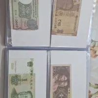 فروش آلبوم نفیس آلبوم|کلکسیون سکه، تمبر، اسکناس|زنجان, |دیوار