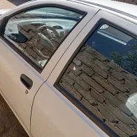 ساینا