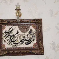 تابلو فرش