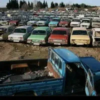جمع اوریه خودرو های فرسوده