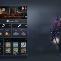 اکانت کالاف دیوتی موبایل|کنسول، بازی ویدئویی و آنلاین|مشهد, کوی المهدی|دیوار