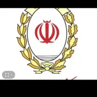 فروش وام ملی مهربانی