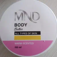 محصول ارایشی