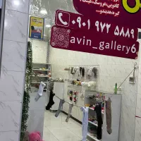 اجاره مغازه ۱۷متری خیابان ساحلی جزیره طلایی