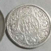 سکه کلکسیونی