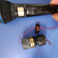 کپسول و میکروفن