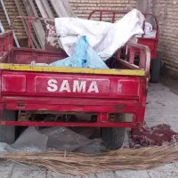 س چ ر خ|دوچرخه، اسکیت، اسکوتر|سوسنگرد, |دیوار