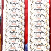 مغز بنه|عمده‌فروشی|شهرکرد, |دیوار
