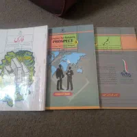 کتاب نهم