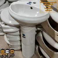 روشویی پایه دار پرفروش،کف قیمت بازار|لوازم سرویس بهداشتی|رشت, گیل|دیوار