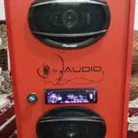 جعبه باند خانگی