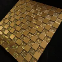 بین کابینتی