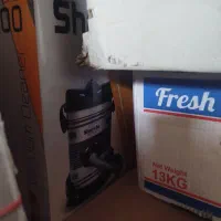 جارو برقی|جاروبرقی، جارو شارژی، بخارشو|الیگودرز, |دیوار