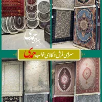 فرش سنتی لاکی/سبز ۹/۶/۴و ۱۲ متری|فرش|زنجان, |دیوار