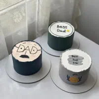 کیک روز پدر ،باکس خواستگاری