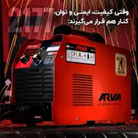 بازاریاب حضوری