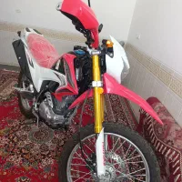 موتور تریل ۲۰۰