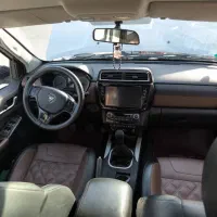 فوتون بدون رنگ