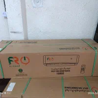 کولر گازی اسپیلت