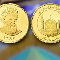 فروش ربع سکه