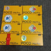 خریدار گوشی های آکبند و فروش موبایل|موبایل|تهران, استاد معین|دیوار