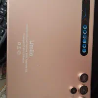 تبلت نو|تبلت|قرچک, مهدیه|دیوار