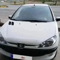 206 تیپ دو تمیز کارمندی