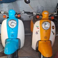 پاکشتی اسکوپی