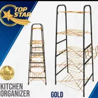 استند قابلمه ۵طبقه وجای ماهیتابه مناسب برای جهیزیه