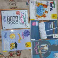 کتاب های ۱۰، ۱۱ متوسطه ۲تجربی