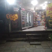 واگذاری سوپر مارکت بحر خیابان شلوغ