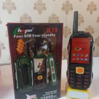 گوشی هوپ k19 ضدضربه . ۴ سیمکارته