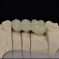 استخدام