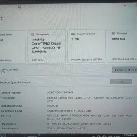 کامپیوتر|رایانه رومیزی|رشت, معلولین|دیوار